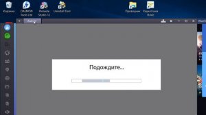 Как скачать Clash Royale на (ПК)? | Как играть в Clash Royale на (ПК) ???