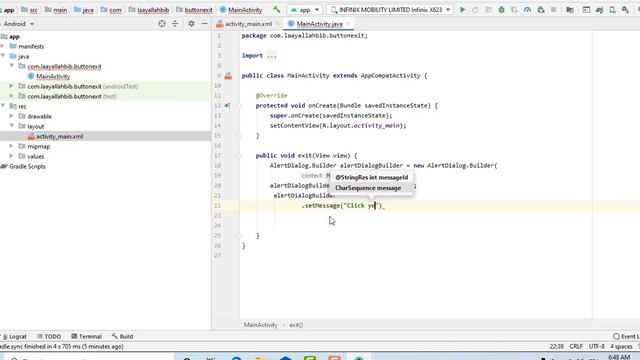 زر الخروج من التطبيق Exit button with android studio #JAVA смотреть онлайн