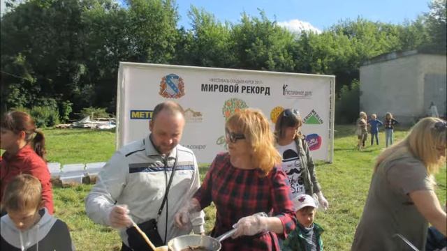 Фестиваль Оладьев в день Святых Петра и Февронии в г.Курске 08 июля 2017 года