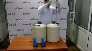 Переливные устройства и Сосуды Дьюара "Диоксид", инструкция по применению.