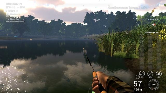 Озеро лоун стар. Синий солнечник Fishing Simulator. Дальнобой рыбалка.