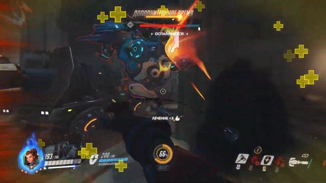 Overwatch - Бригитта: Жизнь после реворка