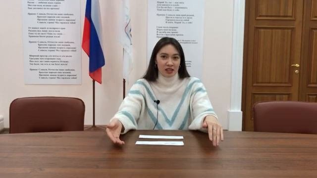 С КНИГОЙ ПО ЖИЗНИ. Валентина Евсеева