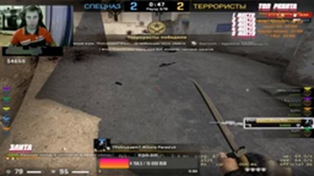 ?СТРИМ /ПО CS:GO /ПУТЬ ДО ГЛОБАЛА № 78 ? ЦЕЛЬ ДОБИТЬ 4к смотреть онлайн