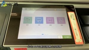 HP LaserJet Enterprise M725 MFP系列 多功能事務機 五、傳真介紹