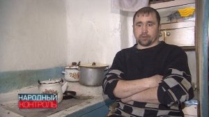 Уже 12 лет мужчина ищет мать своей дочери