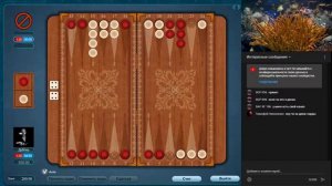 НАРДЫ ДЛИННЫЕ СТРИМ - онлайн.live.