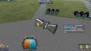 #KSP 1.10 #Kerbalism серия 1