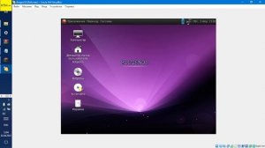 Установка BolgenOS на VirtualBox