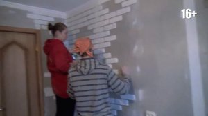 Укладка плитки по сложному рисунку. Создать рисунок из декоративной гипсовой плитки.  Дача 92.16+