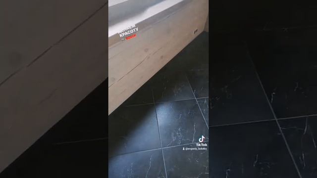 Прямой плинтус для деревянного дома смотреть онлайн