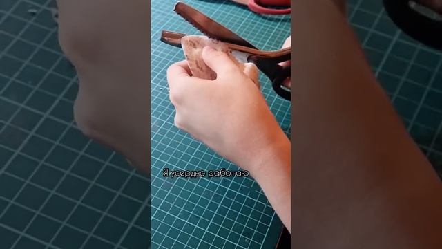 Сквозь тернии к звездам✨️#бантики #работаем #упаковка #мынаwildberries #заколки #handmade #бантСквоз смотреть онлайн