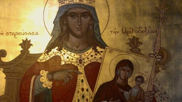 Православный календарь. Праведная Феодора, царица Греческая. 24 февраля 2019 смотреть онлайн