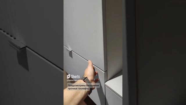 Современная стенка ✔