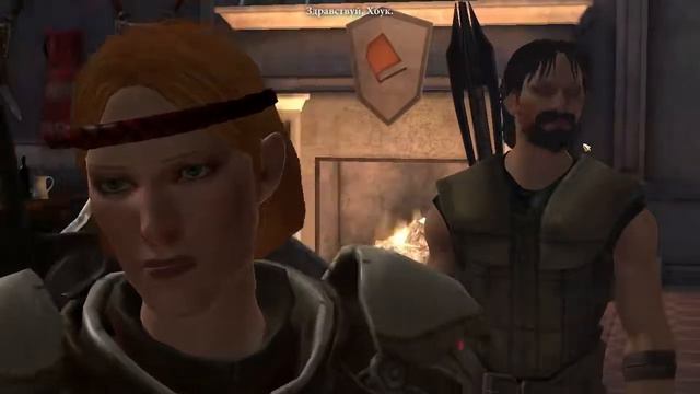 Прохождение Dragon age 2 #3 смотреть онлайн