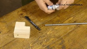 ОЧЕНЬ ИНТЕРЕСНАЯ ИДЕЯ из обычных шпилек! Рамочная струбцина!