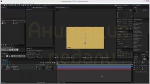 Анимация колес и педали в After Effects