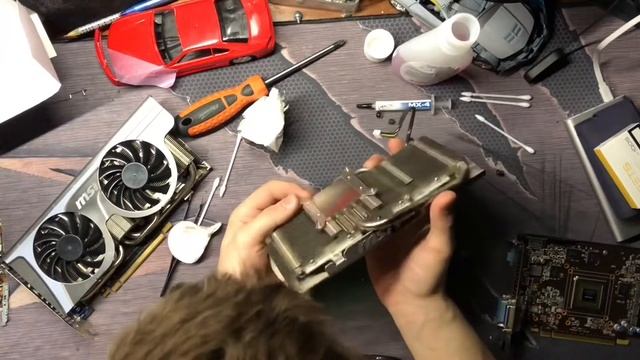 Обслуживание GTX 660