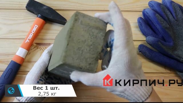 Тротуарная плитка 342 МЗ Брусчатка 200х100х60 оливковый смотреть онлайн