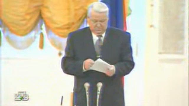 Пьяный Ельцин пытаться читать. смотреть онлайн