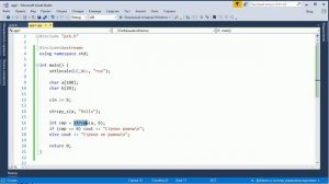 С++ с нуля: урок 7 - строки и функции работы с ними