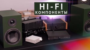 Hi-Fi стойка Sony
