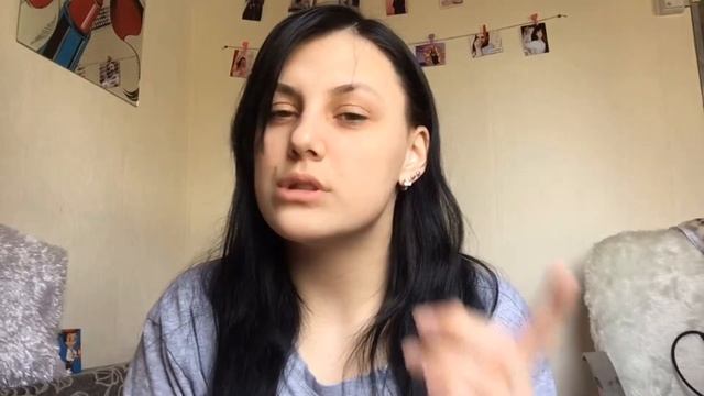 Проколола...? смотреть онлайн