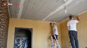 Двухуровневые натяжные потолки  Мой любимый способ  3 Разметка уровней потолков