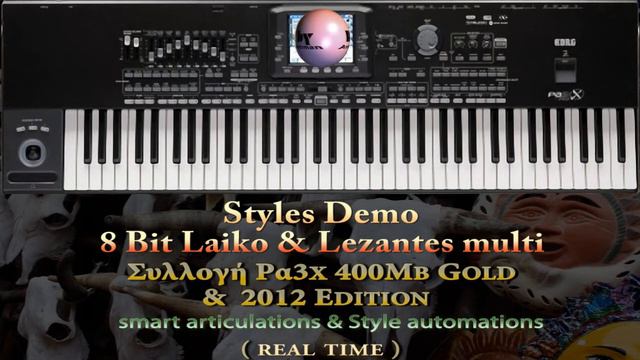 Korg Pa4X Pa3X Pa2X Greek Styles LEZANTES смотреть онлайн