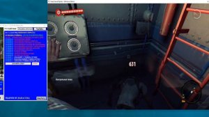 Dead Island Riptide Definitive Edition Trainer (+15) [ver 1.1.2] [64 Bit] {Baracuda}