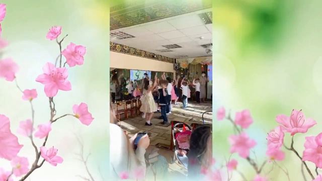 Весенние поздравления нашим любимым мамам и бабушкам!