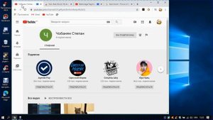Как скачать программу Bass Boost!?