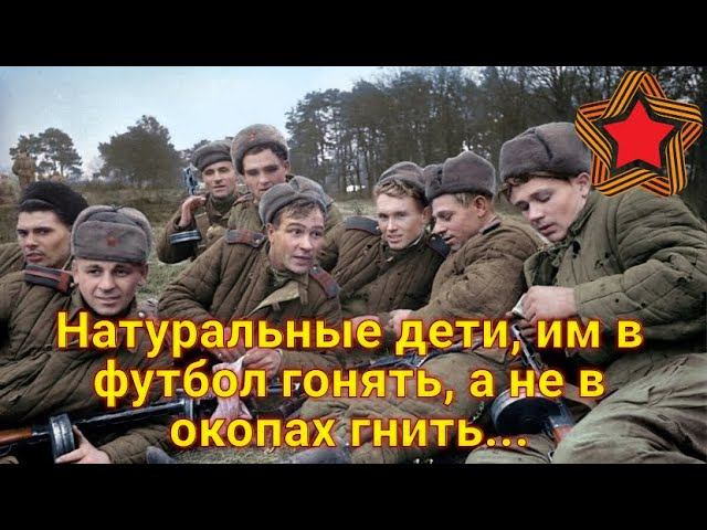 Именно эти пацаны спасли здесь нашу оборону, да и бригаду тоже... смотреть онлайн