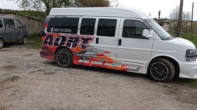 Шевроле Экспресс почему именно он...