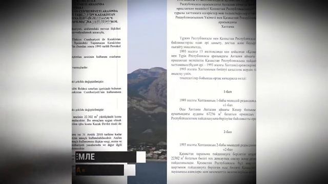 В Турции нашли шикарный особняк дворец Назарбаева с золотыми унитазами Қазақстан жаңалықтары kz new смотреть онлайн