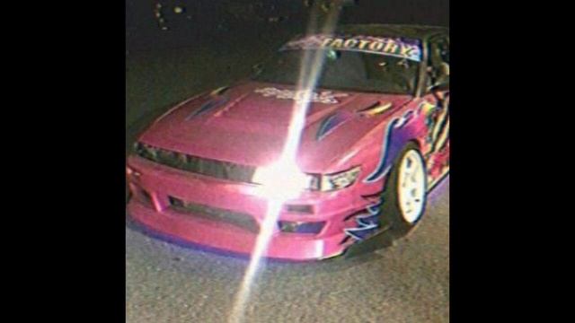 kill you - Nissan Playa смотреть онлайн