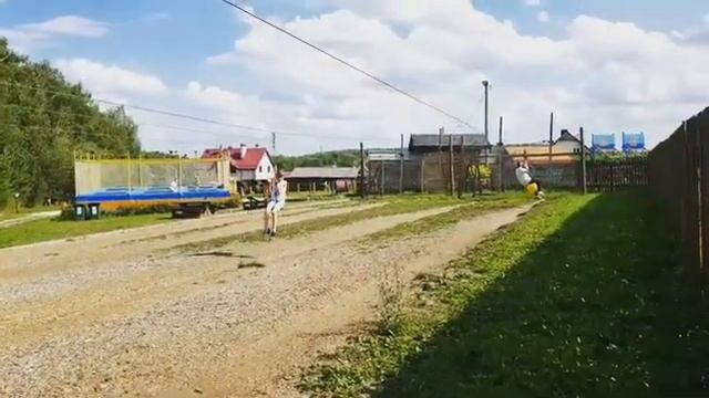 Парк приключений 