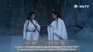 Лань Чжань   песня