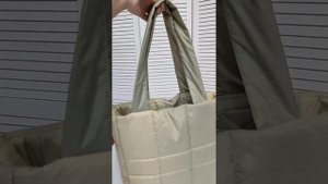 Стеганая сумка из плащевой "Хамелеон"