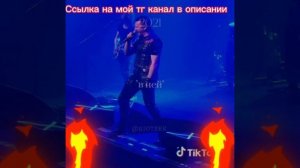 Король и Шут песня грохочет гром в 2021 и 1999 году