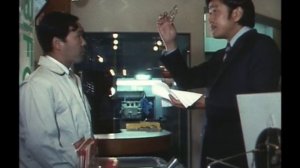 太陽にほえろ! 第20話 そして、愛は終わった