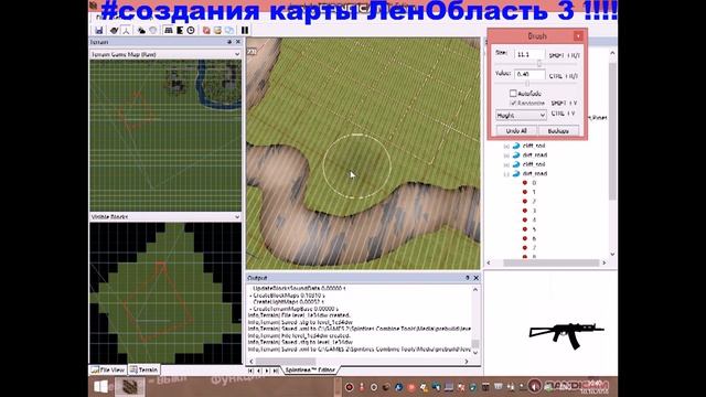 Создание карты!!!!!,на игру Spintires!!! чась 3!!!!!!! смотреть онлайн