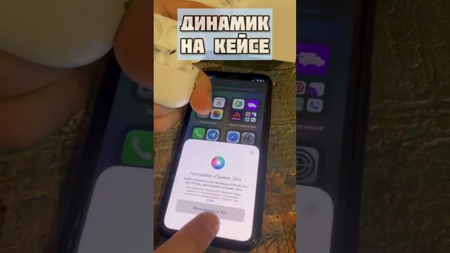 AirPods Pro 2 ЛУЧШАЯ ВЕРСИЯ НА ДАННЫЙ МОМЕНТ