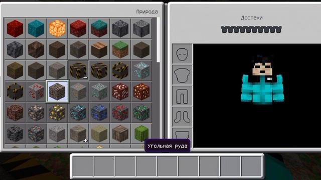 импортированный ресурс пак с джавы в майнкрафт пе | СЛИВ смотреть онлайн