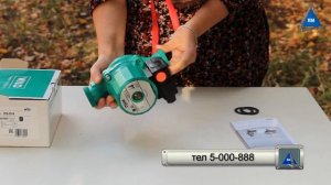 Циркуляционный насос WILO Star-RS 25/6 180