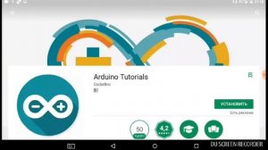 Как подключить плату Arduino Uno к планшету проблема решена