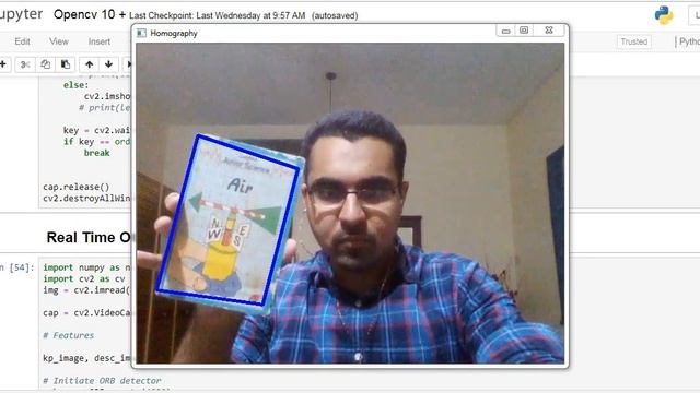 Real Time Object Detection смотреть онлайн