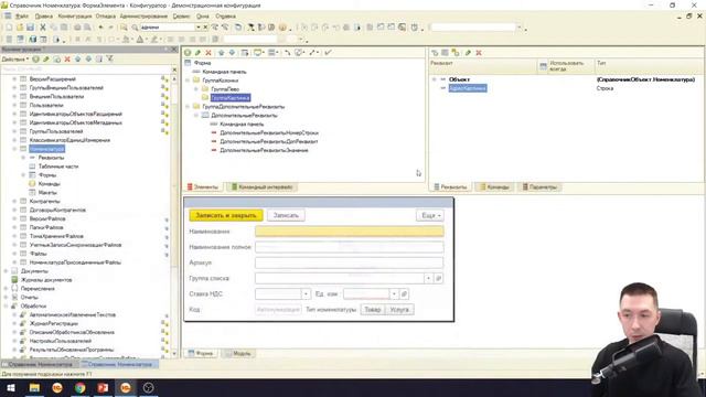 1C БСП. Работа с файлами