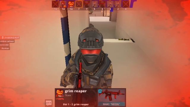 разнесли просто в poliwar