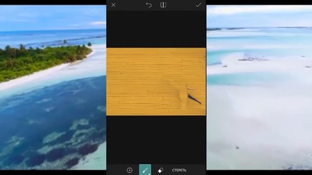 Убрать лишние предметы с фото, Стереть объекты с фото смотреть онлайн